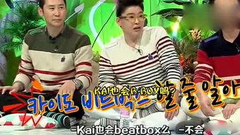 吃瓜娱乐音乐盒,一场听觉与视觉的盛宴 第1张 吃瓜娱乐音乐盒,一场听觉与视觉的盛宴 第1张