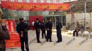 商丘新鲜爆料事件最新,揭秘背后惊人真相! 第2张 商丘新鲜爆料事件最新,揭秘背后惊人真相! 第2张