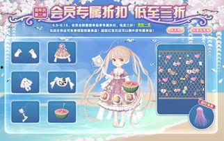 奥比岛爆料最新情况视频,揭秘神秘视频背后的秘密与惊喜! 第3张 奥比岛爆料最新情况视频,揭秘神秘视频背后的秘密与惊喜! 第3张